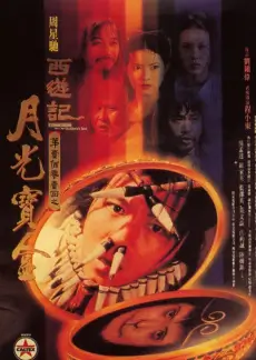 综艺大咖 综艺节目在线观看