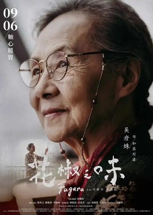 萌宠日记 治愈动漫在线观看